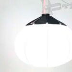 Aputure Lantern Diffusionskugel-Softbox 90 cm / Bowens Mount bis 600W